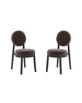 Fairfax Dining Chair - Set of 2 - Deep Caramel